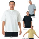 ニューバランス（new balance）（メンズ）MT1996 Tシャツ AMT45019