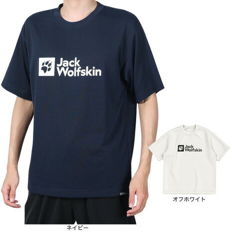 ジャックウルフスキン（JackWolfskin）（メンズ）半袖Tシャツ 2LINE STD LOGO SS T 5031192