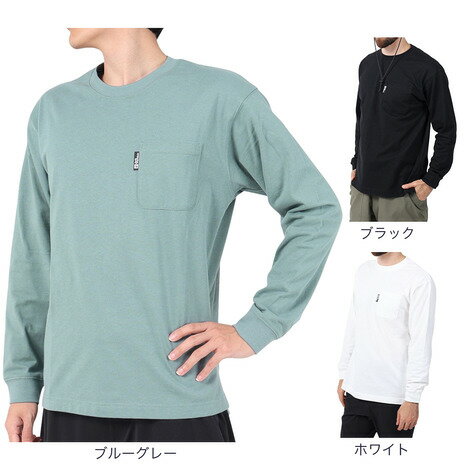 ジャックウルフスキン(JackWolfskin)(メンズ)長袖Tシャツ ロンT JP POCKET 長袖Tシャツ V2 5022584