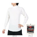 ヘインズ(Hanes)(メンズ)ウールブレンド モックネック サーマル HM4-U102