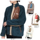 クリフメイヤー(KRIFF MAYER)(レディース)フリースジャケット シャギーボアスタンドネックジャケット 2214405L アウター