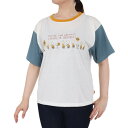 クリフメイヤー(KRIFF MAYER)(レディース)スヌーピー半袖ゆるTシャツ チャーリー 2357819L:90:MULTI-COL 速乾