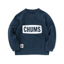チャムス(CHUMS)(キッズ)キッズチャムス ロゴクルーネック トップ ループパイル CH20-1077-N001