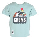 チャムス(CHUMS)(キッズ)高耐久 ヘビー ウェイト コットン リバーガイドブービーTシャツ CH21-1259-A002 ライトブルー