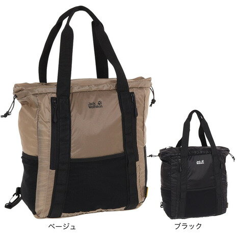 ジャックウルフスキン（JackWolfskin）（メンズ、レディース）トートバッグ JP FL PA