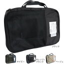 キウ(Kiu)(メンズ、レディース)パッカブル コンプレッションポーチ K367