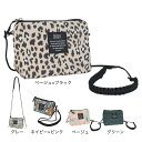 キウ(Kiu)(メンズ、レディース)パラコードサコッシュポーチ K362