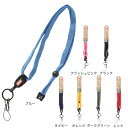 チャムス(CHUMS)(メンズ、レディース)ランヤードオリジナル CH61-1195