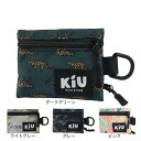 キウ(Kiu)(メンズ、レディース)ウォーターリペレントマルチケース K283
