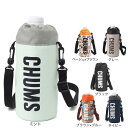 チャムス(CHUMS)(メンズ、レディース)リサイクル チャムス ボトルホルダー CH60-3992