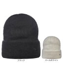 ルフタ(LUHTA)(レディース)NIRKKOLA ニット帽 36640 300