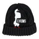 チャムス(CHUMS)(キッズ)ニット帽 ニットキャップ ブービーニットワッチ CH25-1065-K001 ブラック ケーブル編み ブービーロゴ ちくちくが少ない(4)