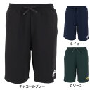 ラッセル(RUSSELL)(メンズ)ハーフパンツ メンズ コットンライク スウェット RBM23S0010(4)