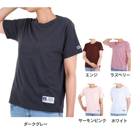 ラッセル（RUSSELL）（レディース）POCKET 半袖Tシャツ RBL22S1003