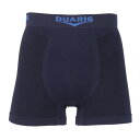 デュアリグ(DUARIG)(メンズ)成型ボクサーパンツ 無地 3S0005-WAUW-891GC. NVY