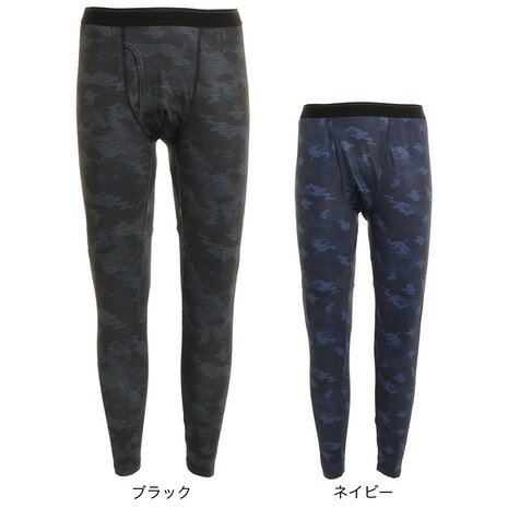 エーシーピージー（ACPG）（メンズ）防風前開きロングタイツ 891PA0ASC3012