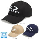 オークリー(OAKLEY)(メンズ)ESSENTIAL OR キャップ FOS901762 吸汗速乾