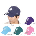フォーティーセブン(47)(メンズ)キャップ ヤンキース スナップバック MVP B-MVPSP17WBP 帽子 MLB
