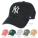 フォーティーセブン(47)(メンズ)キャップ ヤンキース クリーンナップ B-RGW17GWS