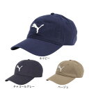 プーマ(PUMA)(メンズ、レディース)エレベーテッド ダッド キャップ 02550602 帽子 フリーサイズ(4)