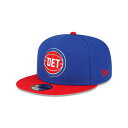 ニューエラ（NEW ERA）（メンズ レディース）キャップ NBA BASIC 9FIFTY デトロイト ピストンズ ブルー レッドバイザー 13704983 帽子