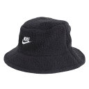 ナイキ(NIKE)(メンズ、レディース)エイペックス リバーシブル バケットハット FJ8690-010(4)