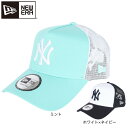 ニューエラ(NEW ERA)(メンズ、レディース)帽子 キャップ 9FORTY A-Frame Mesh Embroidery ニューヨーク・ヤンキース 56-...