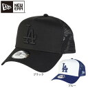 ニューエラ(NEW ERA)(メンズ、レディース)帽子 キャップ 9FORTY A-Frame Mesh Embroidery ロサンゼルス・ドジャース 56-...