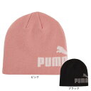 プーマ(PUMA)(キッズ)ニット帽 ESS NO.1 ロゴ カフレス ビーニー 025697 子供 ジュニア 38cm