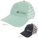 アディダス（adidas）（レディース）adidas×マリメッコ AEROREADY ベースボールキャップ EVJ42-HT3901 帽子