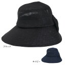 ミルサ(milsa)(レディース)風とば〜ぬ ハット 23206120501990 23206120571990