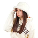 ミルサ(milsa)(レディース)ファーバケットハット 23406120006750