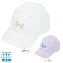 アンダーアーマー 帽子 メンズ アンダーアーマー（UNDER ARMOUR）（キッズ）ジュニア ブリッツィング アジャスタブル キャップ 1376714 帽子 吸汗速乾