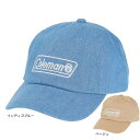 コールマン(Coleman)(キッズ)キッズ ベーシックツイルキャップ 121-0012 帽子 速乾