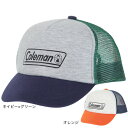 コールマン(Coleman)(キッズ)ジュニア キャップ 121-0042 帽子
