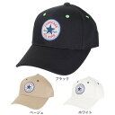 コンバース 帽子 メンズ コンバース（CONVERSE）（キッズ）ジュニア オーガニックキャップ 12521200101940 12521200106940 12521200193940 帽子