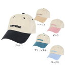 コンバース 帽子 メンズ コンバース（CONVERSE）（キッズ）ジュニア バイキャップ 23101250001940 23101250015940 23101250051940 23101250075940 23101250093940 帽子