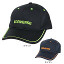 コンバース 帽子 メンズ コンバース（CONVERSE）（キッズ）ジュニア ライトメッシュキャップ 23201240001960 23201240071960 帽子 熱中症対策 吸汗速乾