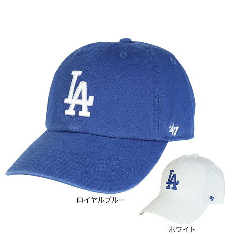 フォーティーセブン（47）（キッズ）帽子 ドジャース キャップ 52-56cm B-RGW12GWS-KIDS スポーツキャ..