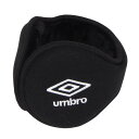 アンブロ(UMBRO)(メンズ)イヤーウォーマー UUAYJK55 BK 折りたたみ 防寒 保温 黒