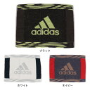 アディダス(adidas)(メンズ、レディース、キッズ)CP HT ハンドタオル ADJT-924
