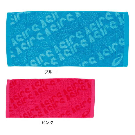 アシックス（ASICS）（メンズ、レディース、キッズ）ジャカードフェイスタオル 3033A194