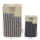 エーシーピージー(ACPG)(メンズ、レディース、キッズ)Spongeee マフラータオル ストライプ 911PA0AZ6827