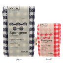 エーシーピージー(ACPG)(メンズ、レディース、キッズ)Spongeeeフェイスタオル チェック 911PA0AZ6828