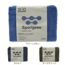 エーシーピージー(ACPG)(メンズ、レディース、キッズ)Spongeee スポーツタオル 911PA0AZ6829