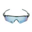 オークリー（OAKLEY）（メンズ、レディース）サングラス RADAR EV PATH Matte Black/Prizm Deep Water Polarized 9208-5538 ケース付 UV