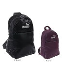 プーマ(PUMA)(レディース)コア アップ バッグパック リュック 09064901 12L