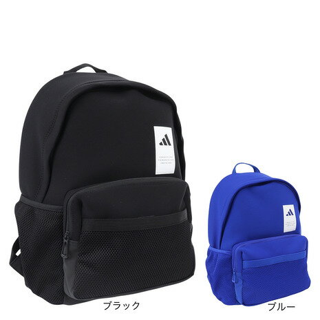 楽天市場】アディダス ランニングシューズ(バックパック 楽天市場】アディダス ランニングシューズ(バックパック