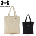 アンダーアーマー(UNDER ARMOUR)(メンズ、レディース)キャンバス トートバッグ 1388298 20.5L