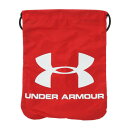アンダーアーマー(UNDER ARMOUR)(メンズ、レディース、キッズ)オージーシー サックパック 1240539 603